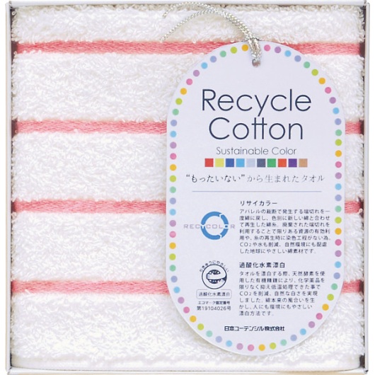 ��B���T�C�J���[ �^�I���n���J�` ���b�h TQS0502611R �摜1