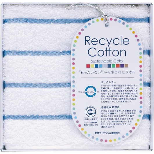 ��B���T�C�J���[ �^�I���n���J�` �u���[ TQS0502611B �摜1