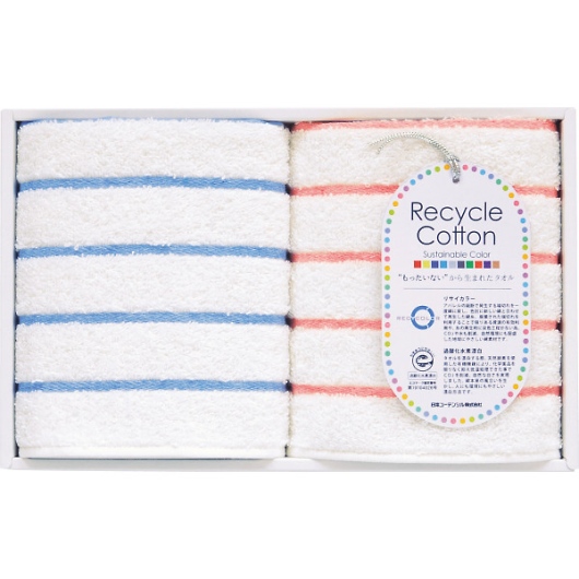 ��B���T�C�J���[ �^�I���n���J�`2���Z�b�g TQS1002612 �摜1