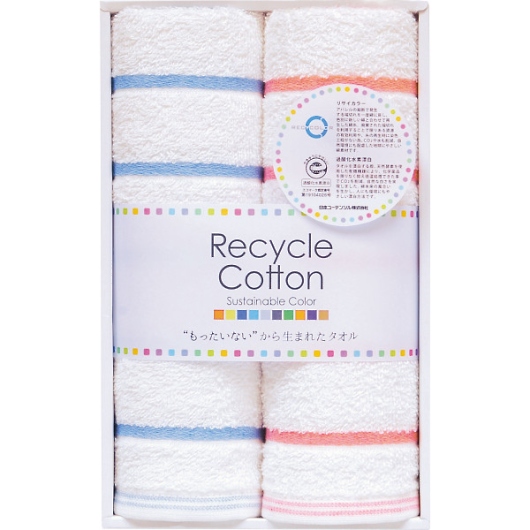 ��B���T�C�J���[ �t�F�C�X�^�I��2���Z�b�g TQS1202602 �摜1