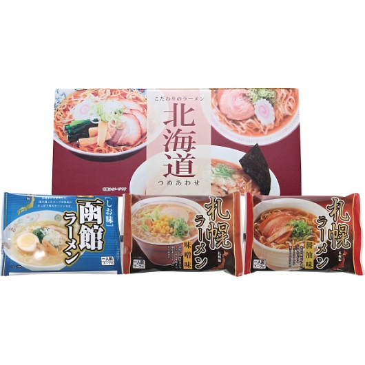 �k�C�����[�����Z�b�g�i3�H�j �摜1