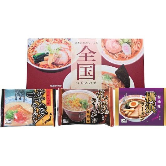 �S�����[�����Z�b�g�i3�H�j �摜1