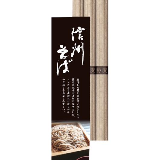 �M�B���΁i3���j KBM-3 �摜1
