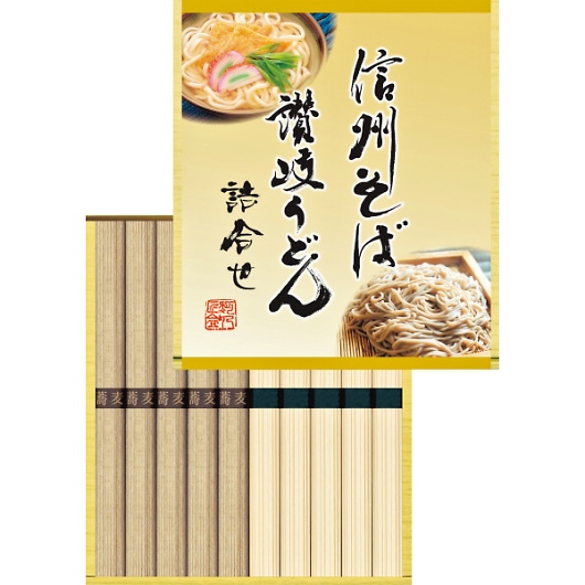 �M�B���΁E�]�򂤂ǂ�l���� KUBM-10 �摜1
