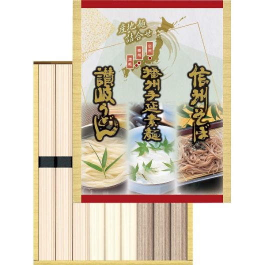 �O��Y�n�ˋl���� SSU-10  �摜1