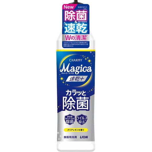���C�I�� �`���[�~�[�}�W�J�i220ml�j �N���A�������̍��� �摜1