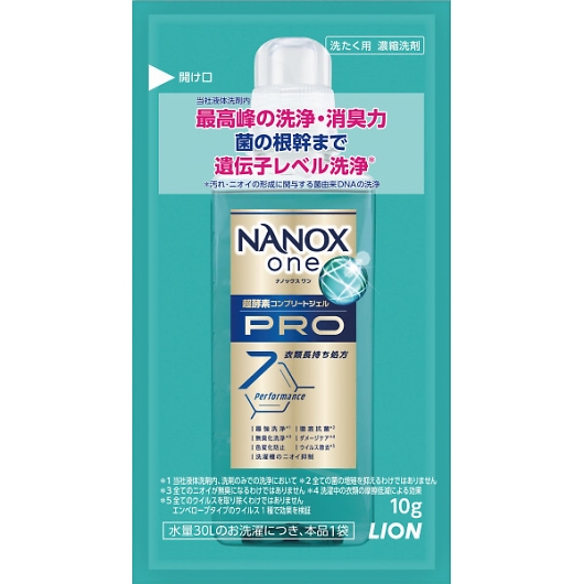 ���C�I�� �i�m�b�N�X����PRO�i10g�j�~1�� HENOP1*TL �摜1