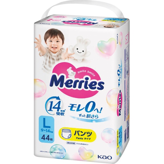 �����[�Y �G�A�X���[ �p���c L�T�C�Y�i44���j �摜1