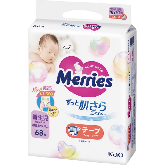 �����[�Y �G�A�X���[ �e�[�v �V�����p5000g�܂Łi68���j �摜1