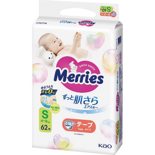 �����[�Y �G�A�X���[ �e�[�v S�T�C�Y�i62���j �摜1