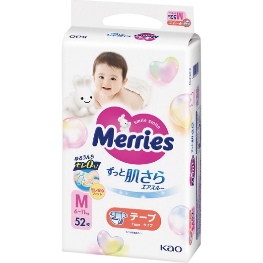 �����[�Y �G�A�X���[ �e�[�v M�T�C�Y�i52���j �摜1