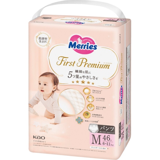 �����[�Y �t�@�[�X�g�v���~�A�� �p���c M�T�C�Y�i46�����j �摜1