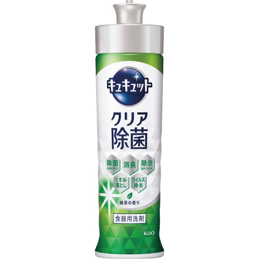 �ԉ� �L���L���b�g�{�́i220ml�j �N���A���ۗΒ��̍��� �摜1
