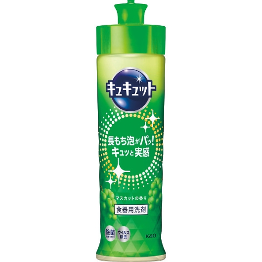 �ԉ� �L���L���b�g�{�́i220ml�j �}�X�J�b�g�̍��� �摜1