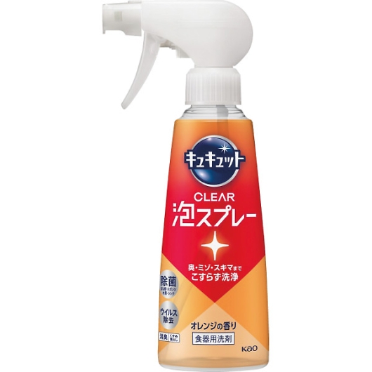 �ԉ� �L���L���b�g CLEAR�A�X�v���[�i280ml�j �I�����W�̍��� �摜1