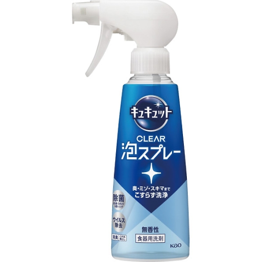 �ԉ� �L���L���b�g CLEAR�A�X�v���[�i280ml�j ������ �摜1