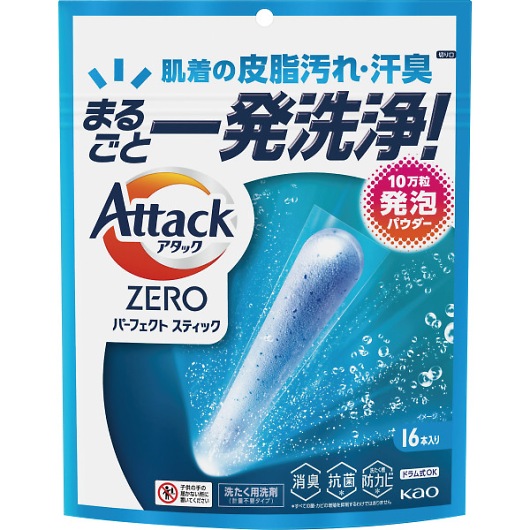 �ԉ� �A�^�b�NZERO �p�[�t�F�N�g�X�e�B�b�N�i16�{�j �摜1