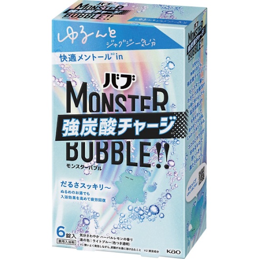 �ԉ� �o�u �����X�^�[�o�u���i6���j ����ƃW���O�W�[�C�� �摜1