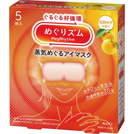 �ԉ� �߂���Y�� ���C�߂���A�C�}�X�N�i5�����j ���n�䂸�̍��� �摜1