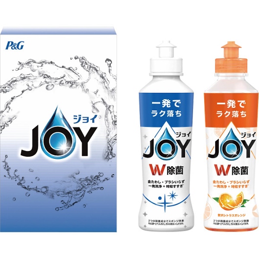 P��G �W���C �R���p�N�g�i2�{�����j CPJN-2C �摜1
