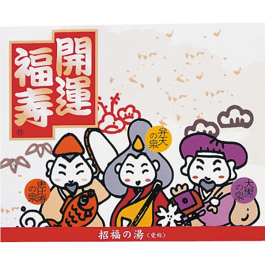 ��p������ �����̓��i2��j SK-2P �摜1