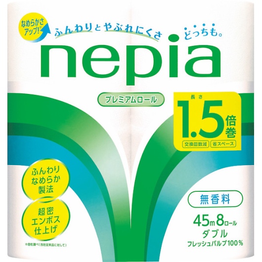 �l�s�A�g�C���b�g���[��1.5�{��8���[�� �_�u�� �摜1