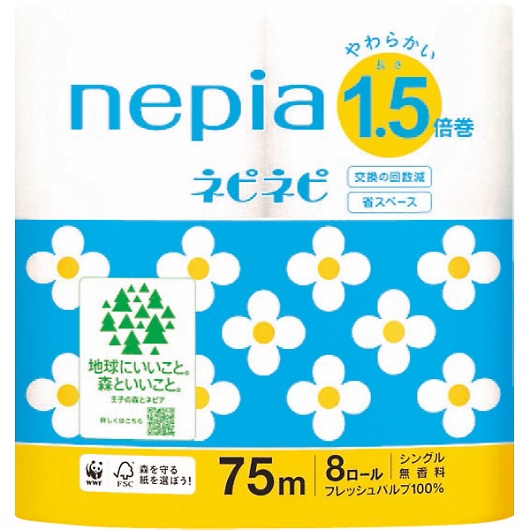 �l�s�A�l�s�l�s �g�C���b�g1.5�{���i8���[���j �V���O�� �摜1