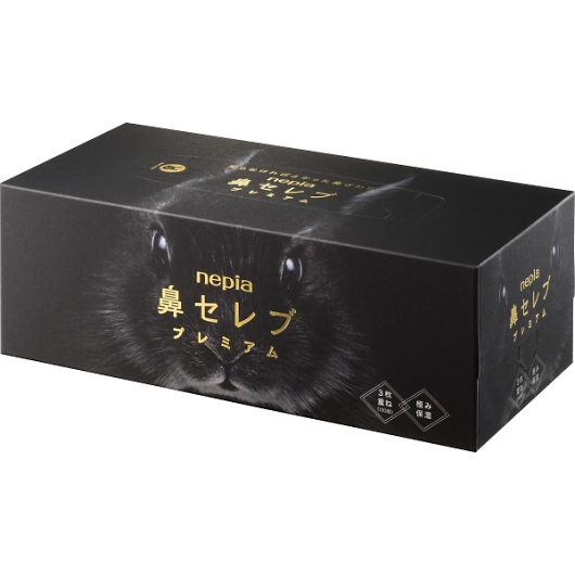 �l�s�A �@�Z���u�e�B�V���v���~�A�� �摜1