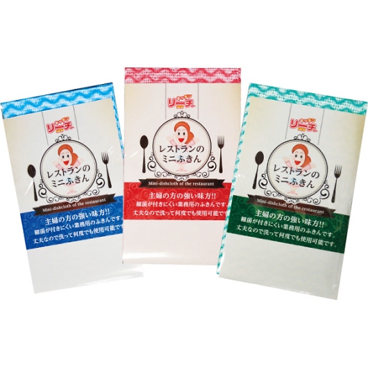 ���X�g�����̃~�j�ӂ��� 15-36 �摜1