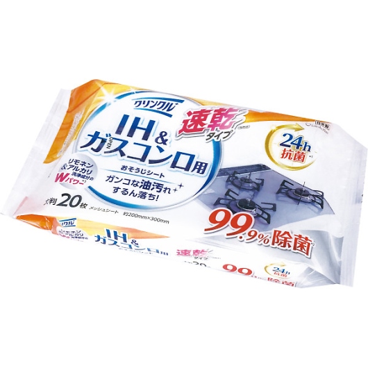 ����IH���K�X�R�����p���������V�[�g�i20���j �摜1