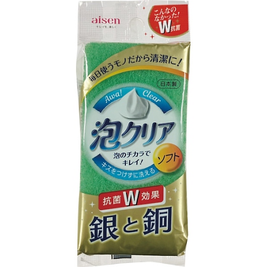 �A�N���A�\�t�g�X�|���W KCL01 �摜1