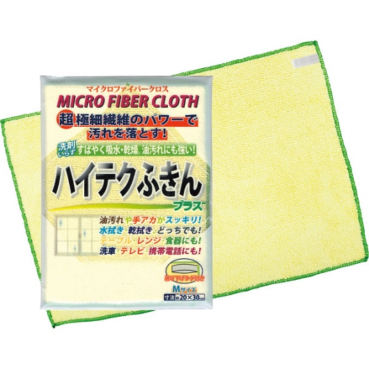 �n�C�e�N�ӂ���v���X�iM�j 850 �摜1