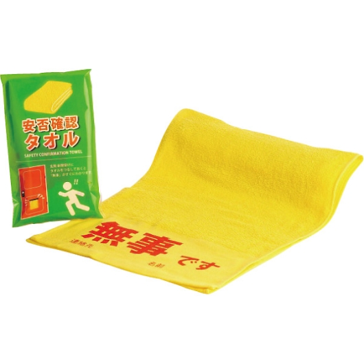 ���ۊm�F�^�I�� ST-160 �摜1