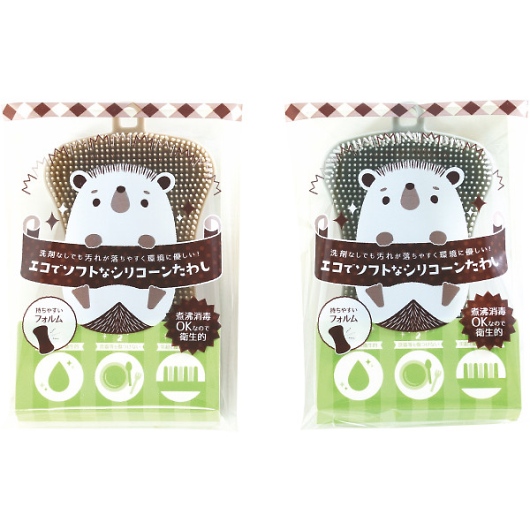 �G�R�Ń\�t�g�ȃV���R�[�����킵 7633 �摜1