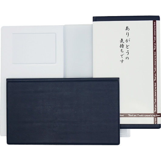 �d�v���ޓ��ۊǃt�@�C�� 818 �摜1