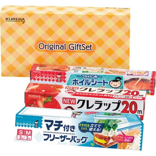 �N���n �I���W�i���M�t�g�Z�b�g 20-124  �摜1