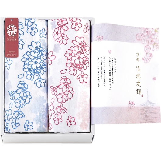 s kFT ЂƂЂƂ߂̃}`^I V[g2P KYT28400 摜1