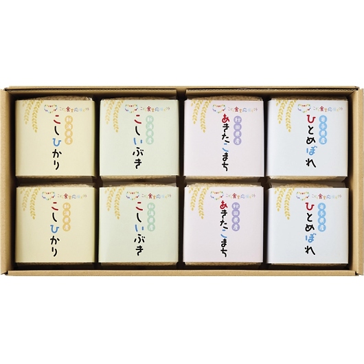 c ǂHMtg I肷HׂׂăMtgZbg KIBOU-5 摜1