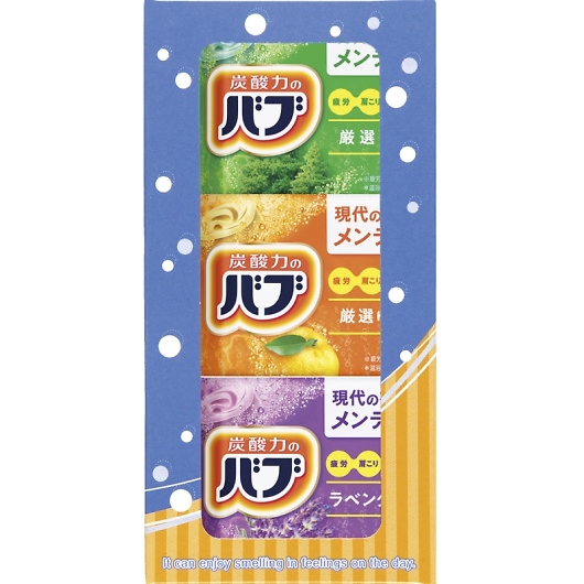 ou3 BB-3B 摜1