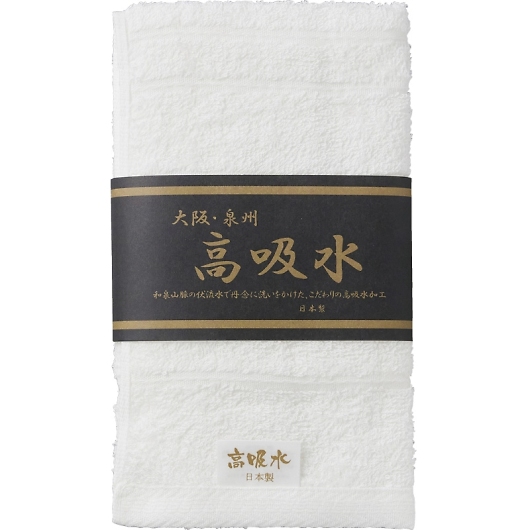 EB ztFCX^I OS-050 摜1