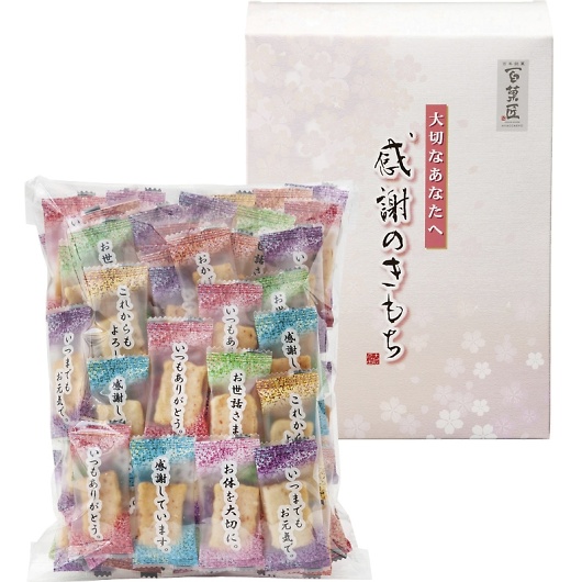 Sُ܂ ӂ̂ OT-10 摜1