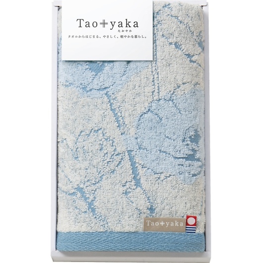 ^I Taoyaka tFCX^Ii|s[j TAO-11B 摜1