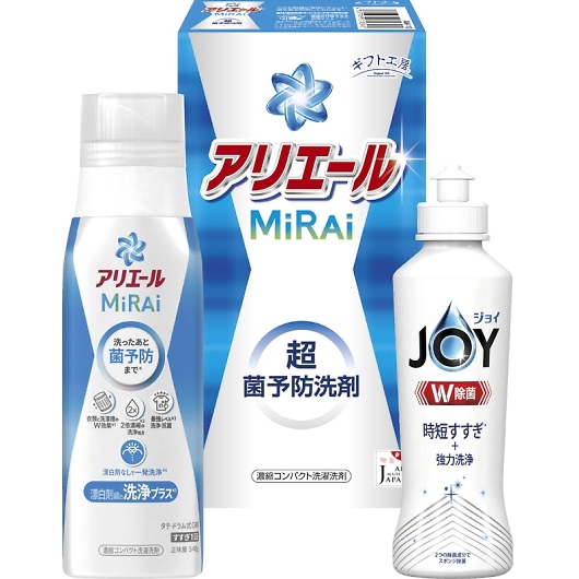MtgH[ AG[~CZbg AM-10 摜1