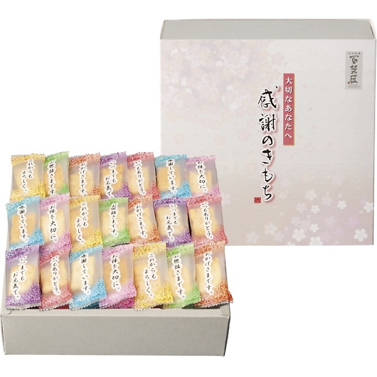 Sُ܂ ӂ̂ OTN-15 摜1