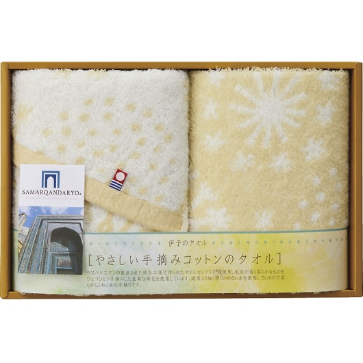 ^I E݃Rbg tFCX^IEHbV^I IM1549 摜1