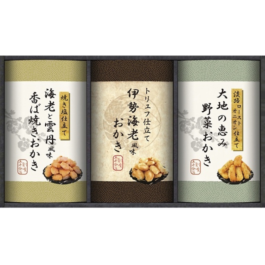 Y100gp V El肨l HRNO-20 摜1