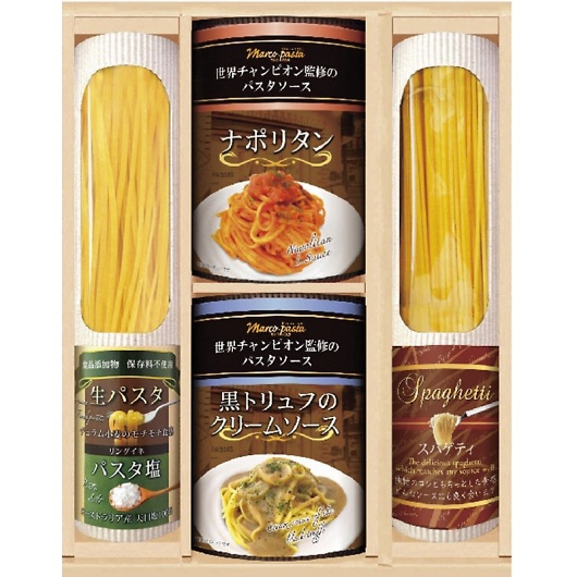 BUONO TAVOLA E`sI }R̃pX^\[X pX^oGeBZbg HRRT-20 摜1