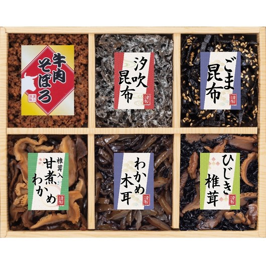 A썩z ʁX 6iώϋl 209-32 摜1