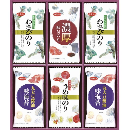 q̂ ̂oGeBl MR-210 摜1