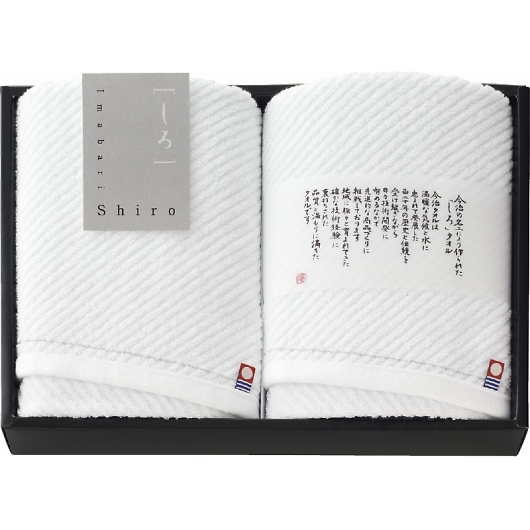  Imabari Shiro tFCX^I2P W-62200 摜1